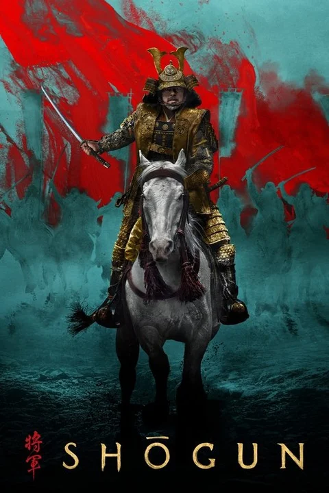 Affiche illustrative : Shōgun